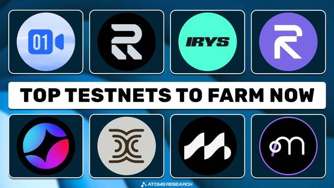 零成本交互：精选 8 个最新潜力空投项目