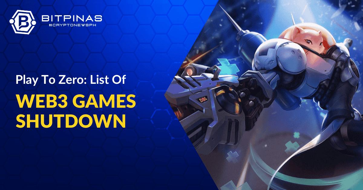 一览 2025 年 17 款停运的 Web3 游戏：链游大退潮背后遭遇资金困境与信心危机