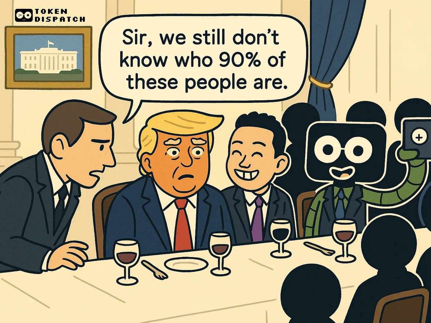 赢家与晚餐:特朗普的代币晚宴