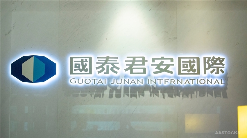 国泰君安大涨 190%,港股也迎「币股」潮?