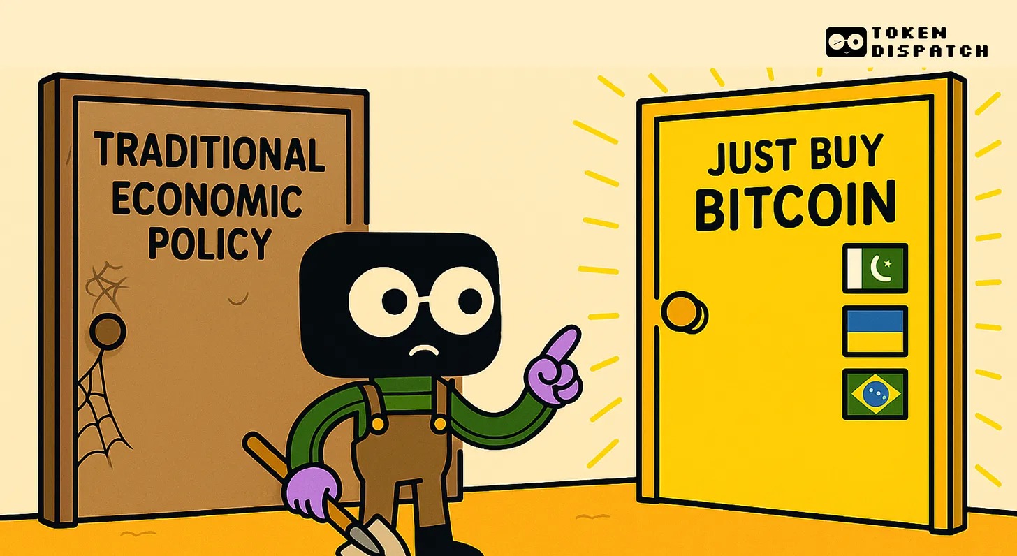 比特币救国?全球经济困局中的孤注一掷