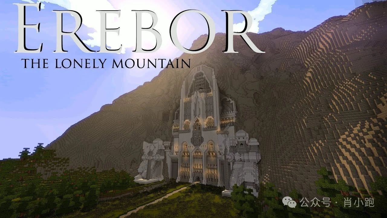 孤山银行 Erebor：稳定币版硅谷银行 2.0？