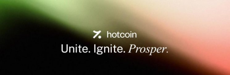 新 Hotcoin,从“工具提供者”到“价值共建者”