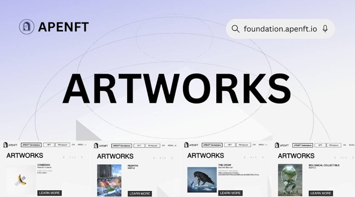 APENFT：以实体艺术品为锚点，打造 NFT 综合性生态体系