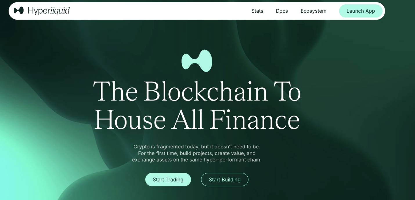 火币成长学院|Hyperliquid 深度研报:新一代链上衍生品“流动性底座”的崛起