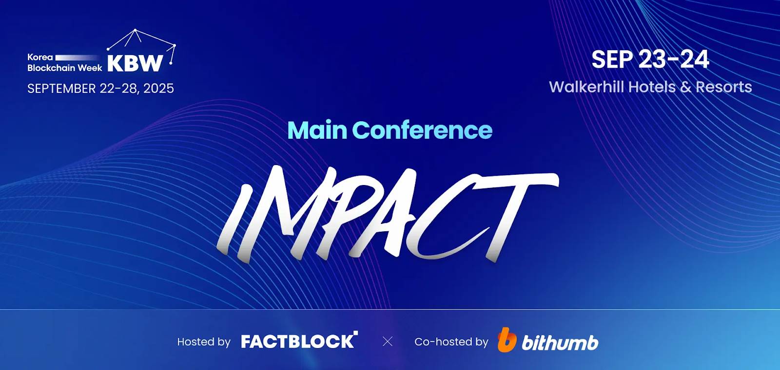 KBW2025 参会指南:首尔 Web3 全景攻略