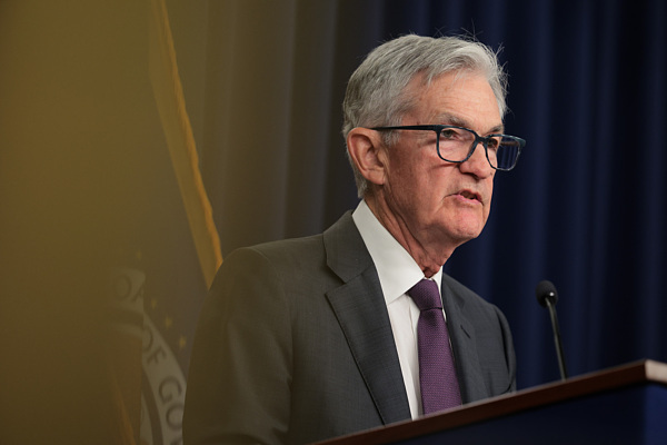 鲍威尔：货币政策面临「双向挑战」，没有毫无风险路径