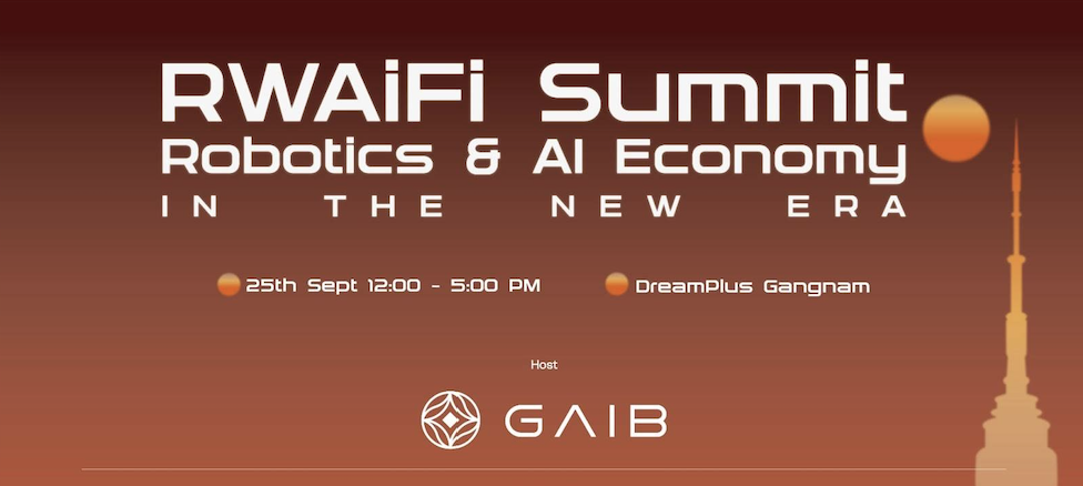 RWAiFi Summit 首尔圆满落幕|AI × Robotics 引领链上金融新时代