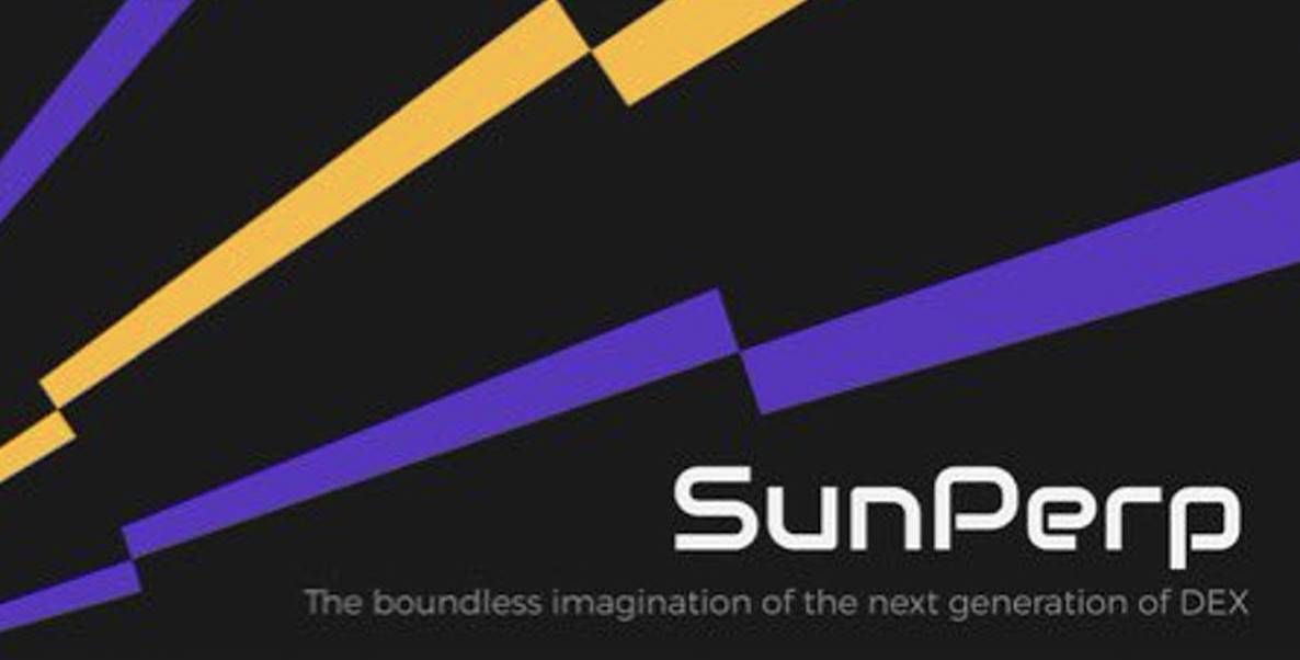 「孙悟空」精神加持:SunPerp 开启去中心化衍生品新纪元