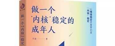 Crypto 不偏爱内核稳定的人,但会奖励他们
