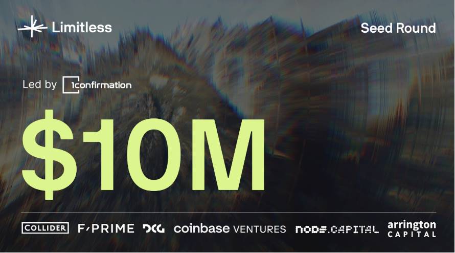 Limitless 在 LMTS 代币发布前完成 1000 万美元种子轮融资
