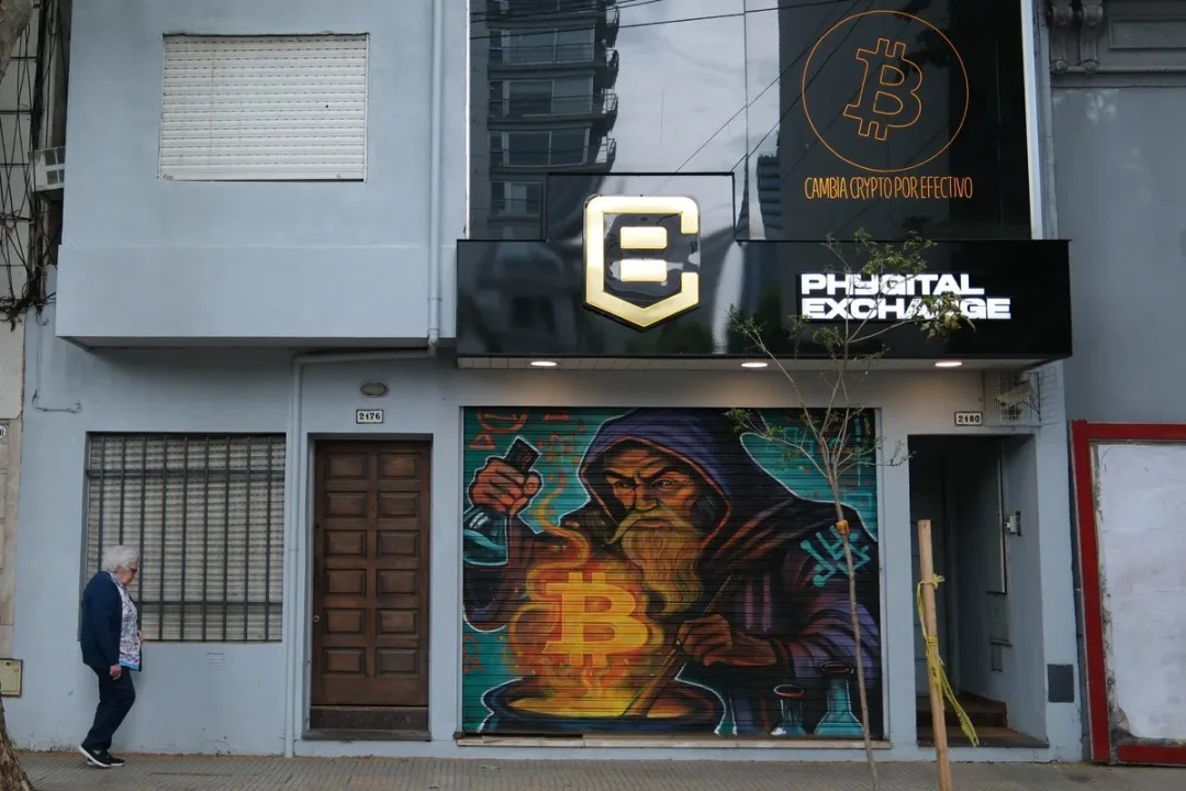 比索危机升级,稳定币成阿根廷人的「救命稻草」