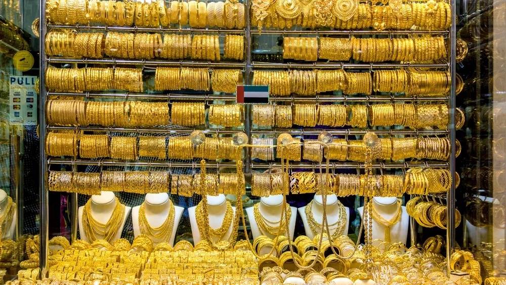 Can you still buy gold?