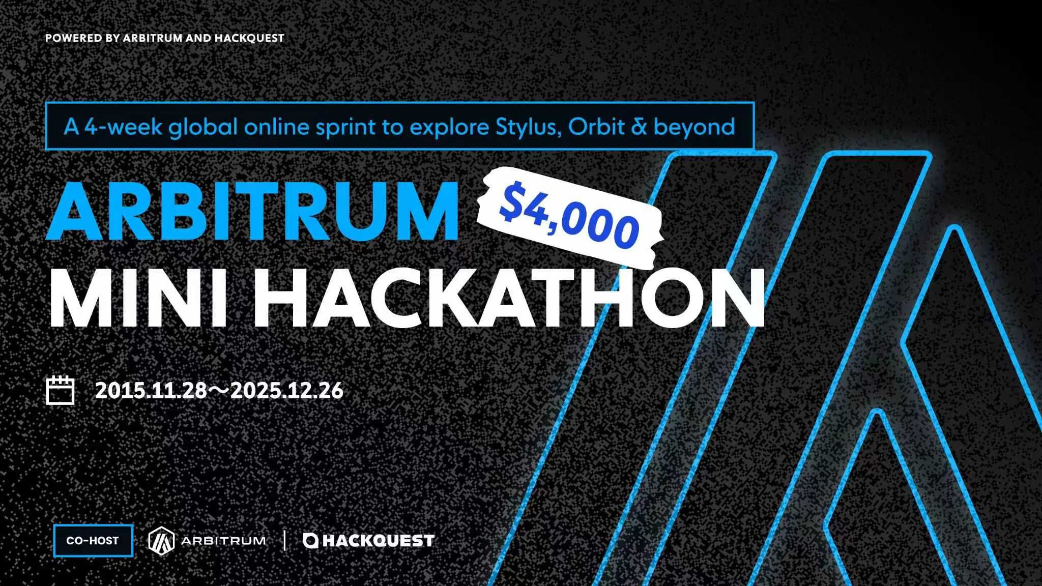 Arbitrum 在 HackQuest 平台推出亚太 Mini Hackathon，开放自由赛道，总奖金 4,000 美元