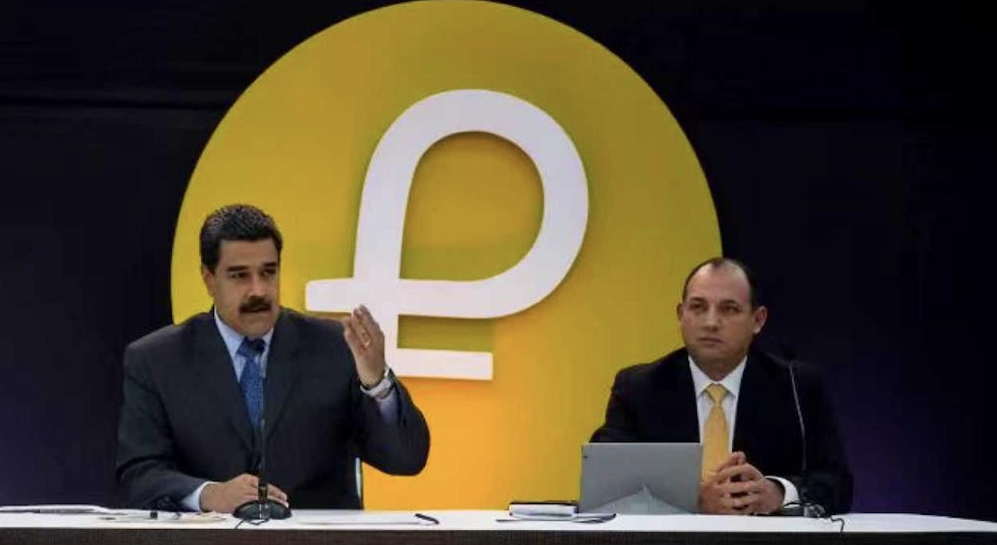 石油币消亡史，委内瑞拉失败的缩影