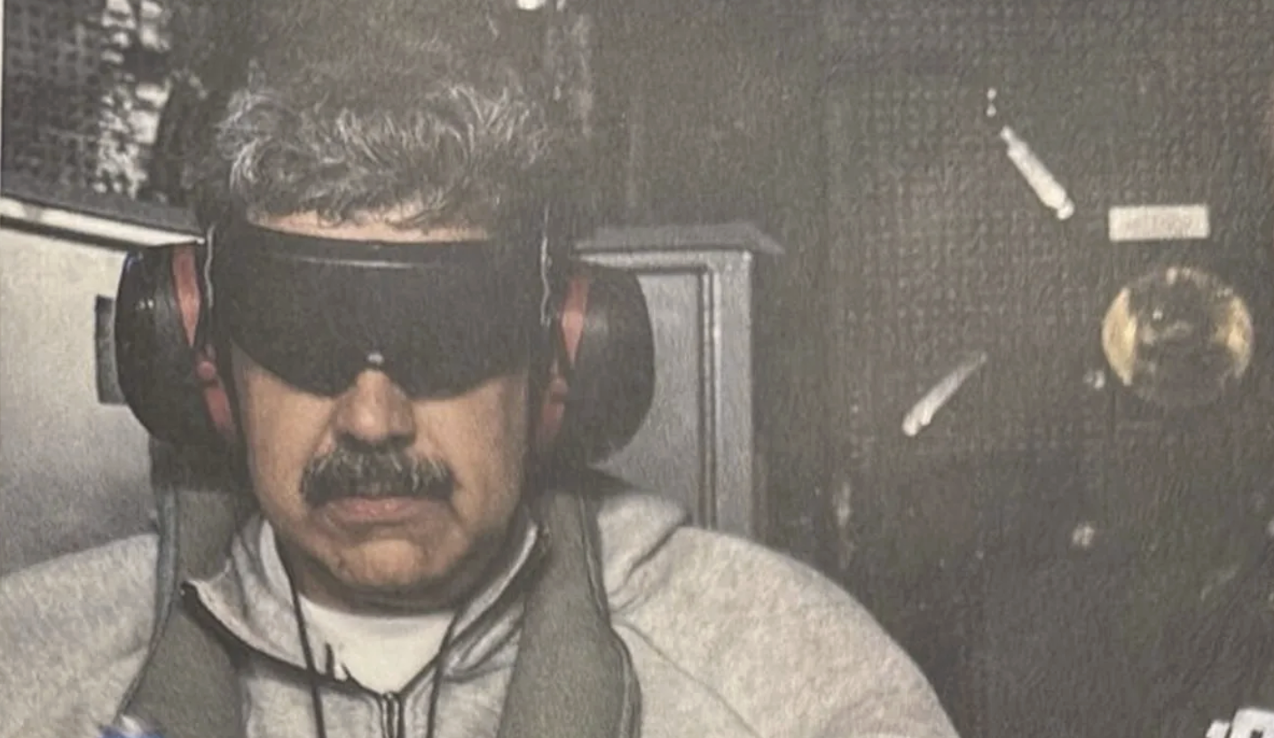 如果你做多石油,马杜罗被抓不是个好消息