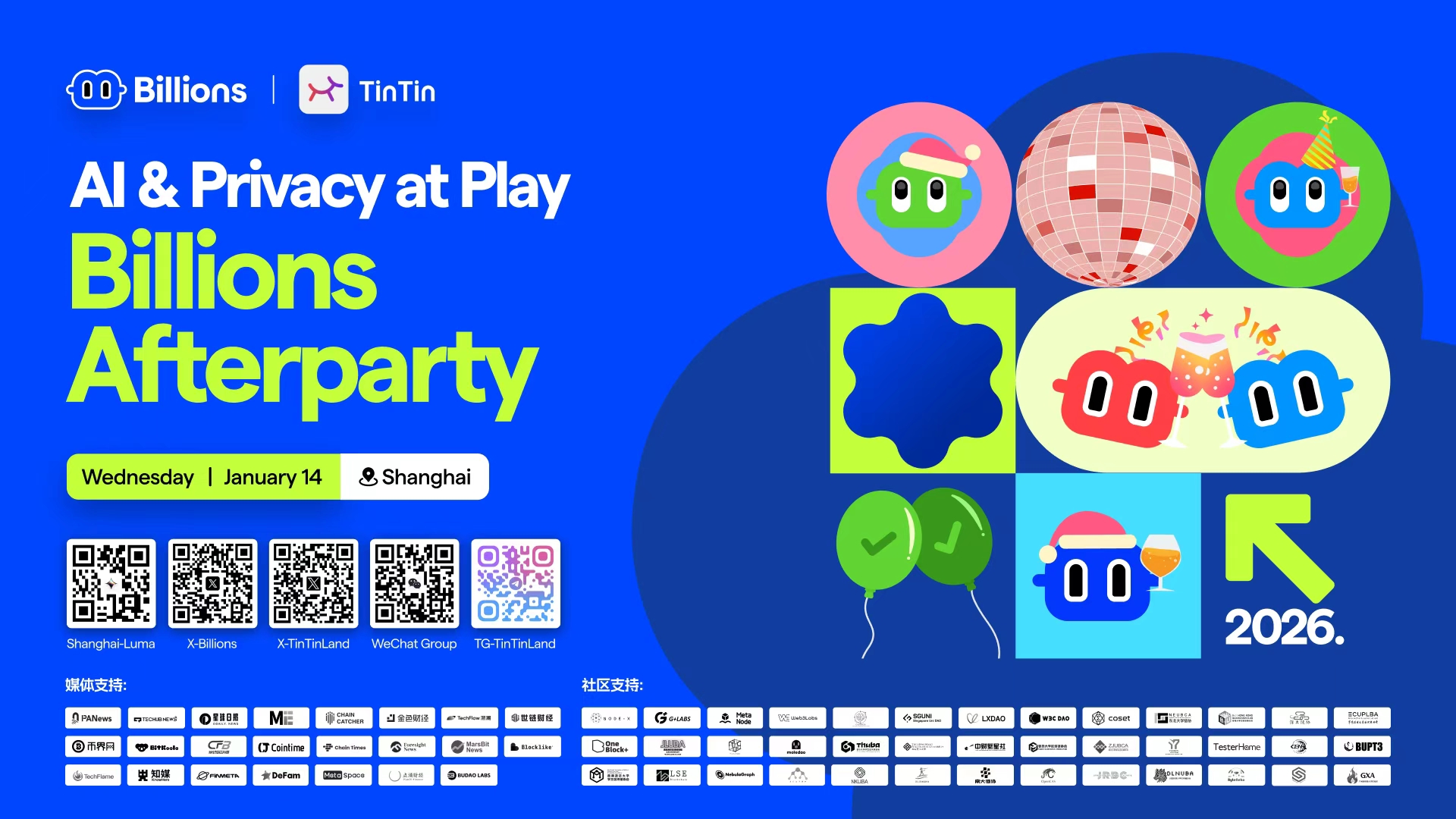 Billions After Party · 上海站