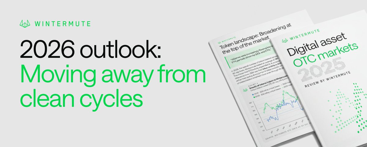 Wintermute：2026 加密市场转暖的三个必要条件