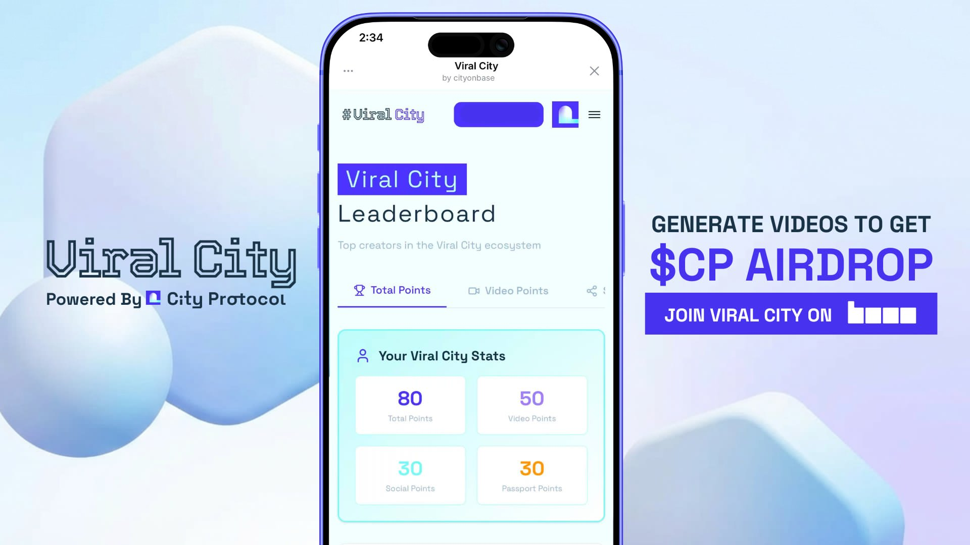 解构 City Protocol：用 Viral City 重塑链上注意力经济与 $CP 空投全攻略