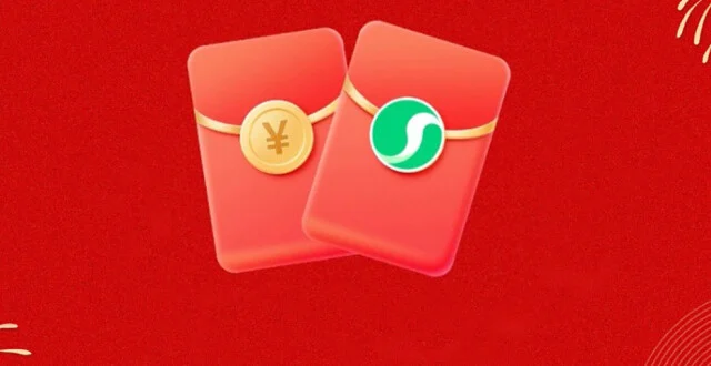 Ai sẽ nhận được phong bao lì xì của Mã Hóa Đằng?