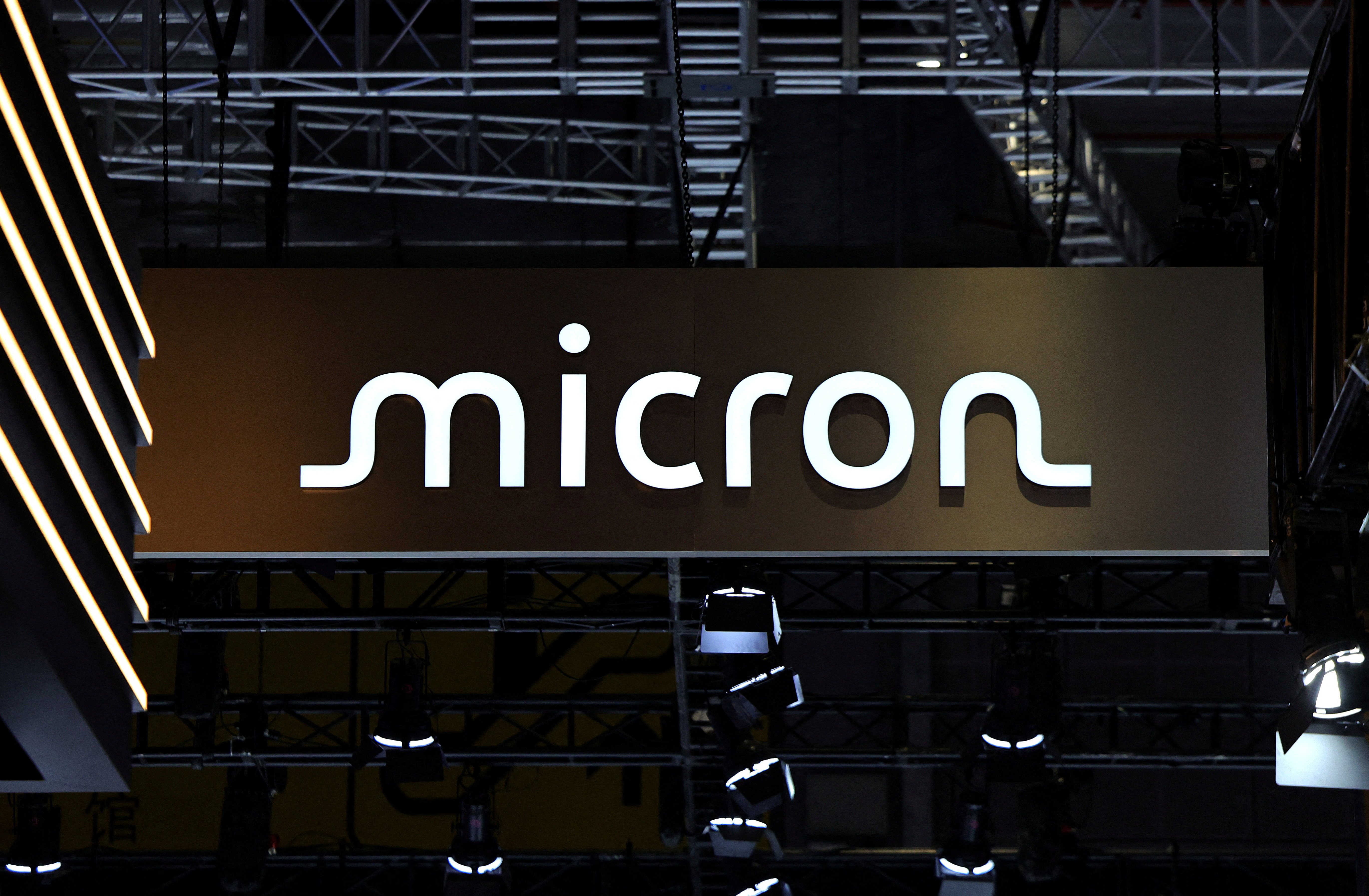 Micron investit 24 milliards de dollars à Singapour pour construire une usine, mais vos barrettes de mémoire ne sont toujours pas prévues dans ce projet.