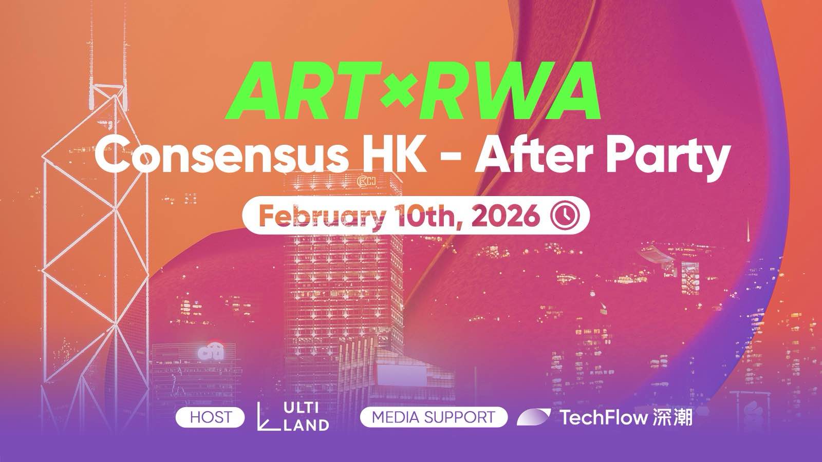 ART×RWA：Consensus HK - After Party