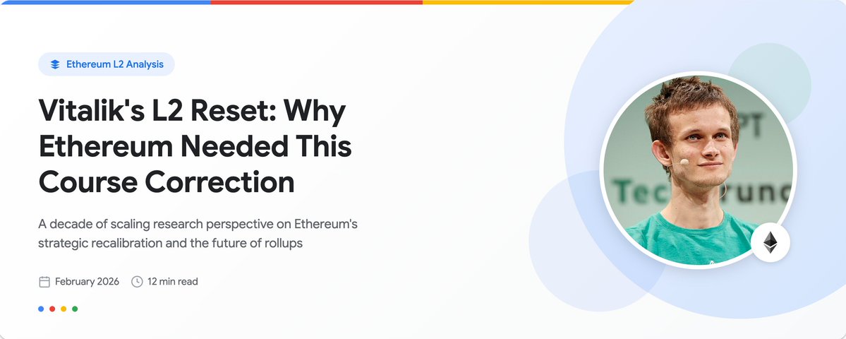 ヴィタリク氏のレイヤー2再構築：イーサリアムを救えるか？