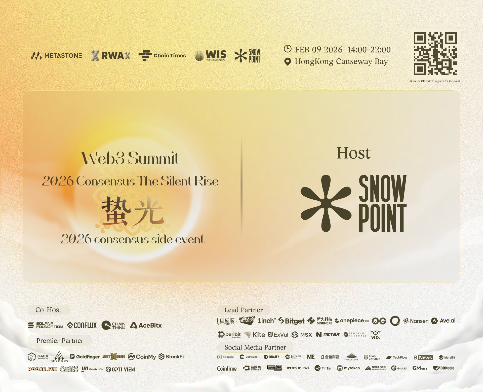 2026 Consensus The Silent Rise