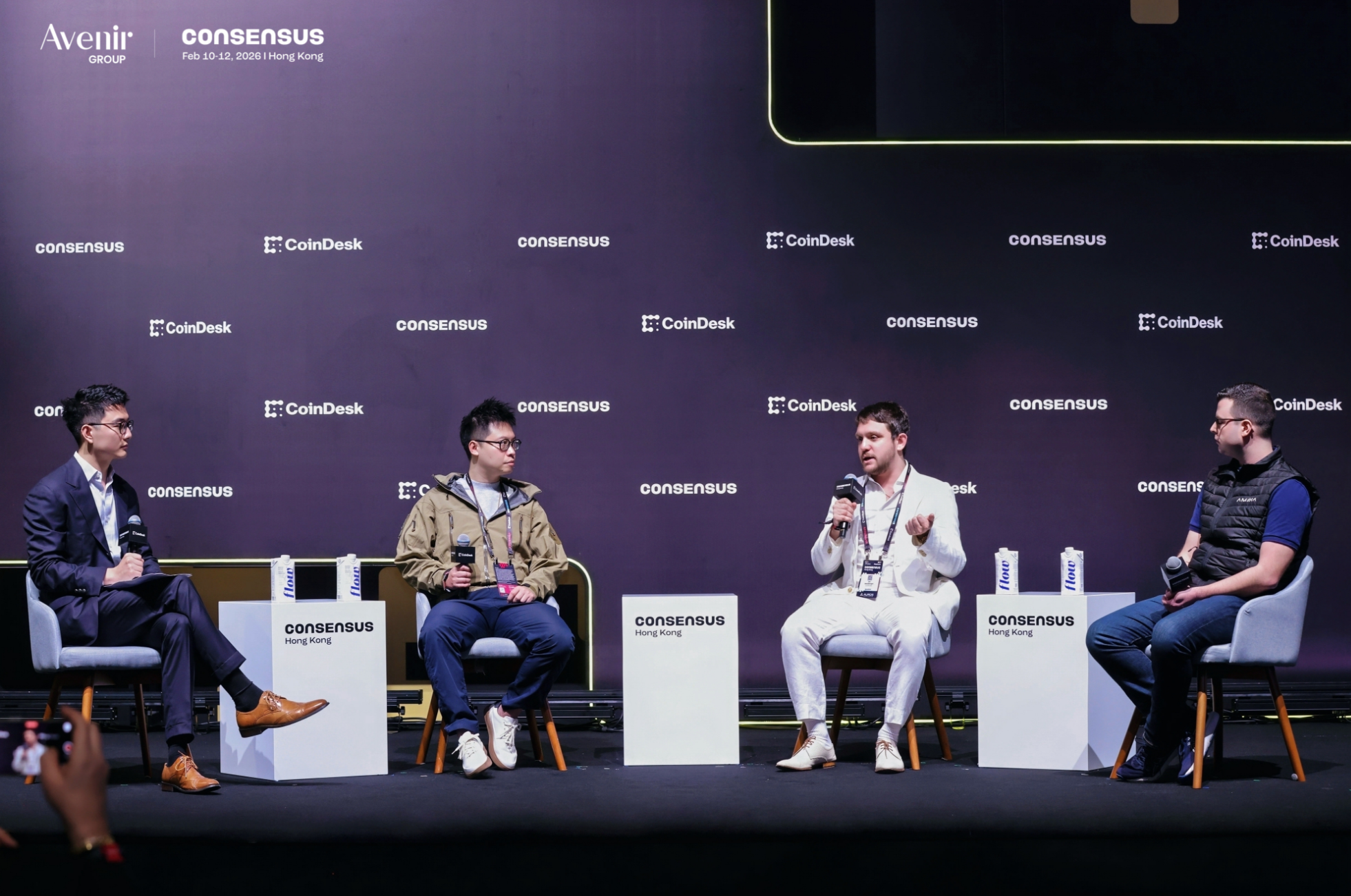 Consensus 现场｜Avenir Group 与 Tiger、AMINA、CoinRoutes 共议机构资金效率与金融基建演进