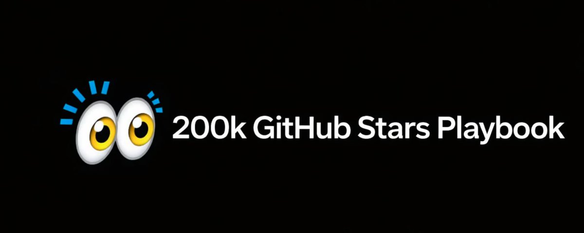 人人皆可使用 AI의 시대, 깃허브(GitHub)에서 별을 받는 것이 새로운 형태의 사회적 자본이다.