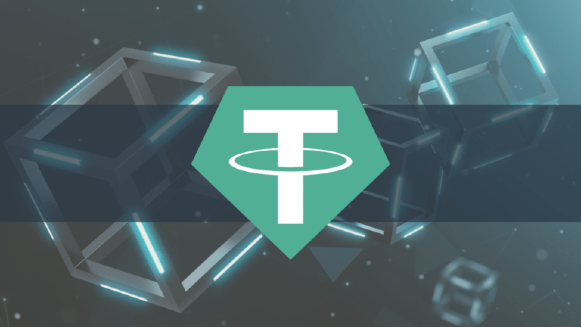 안정화폐의 끝은 하나의 금융 제국이다