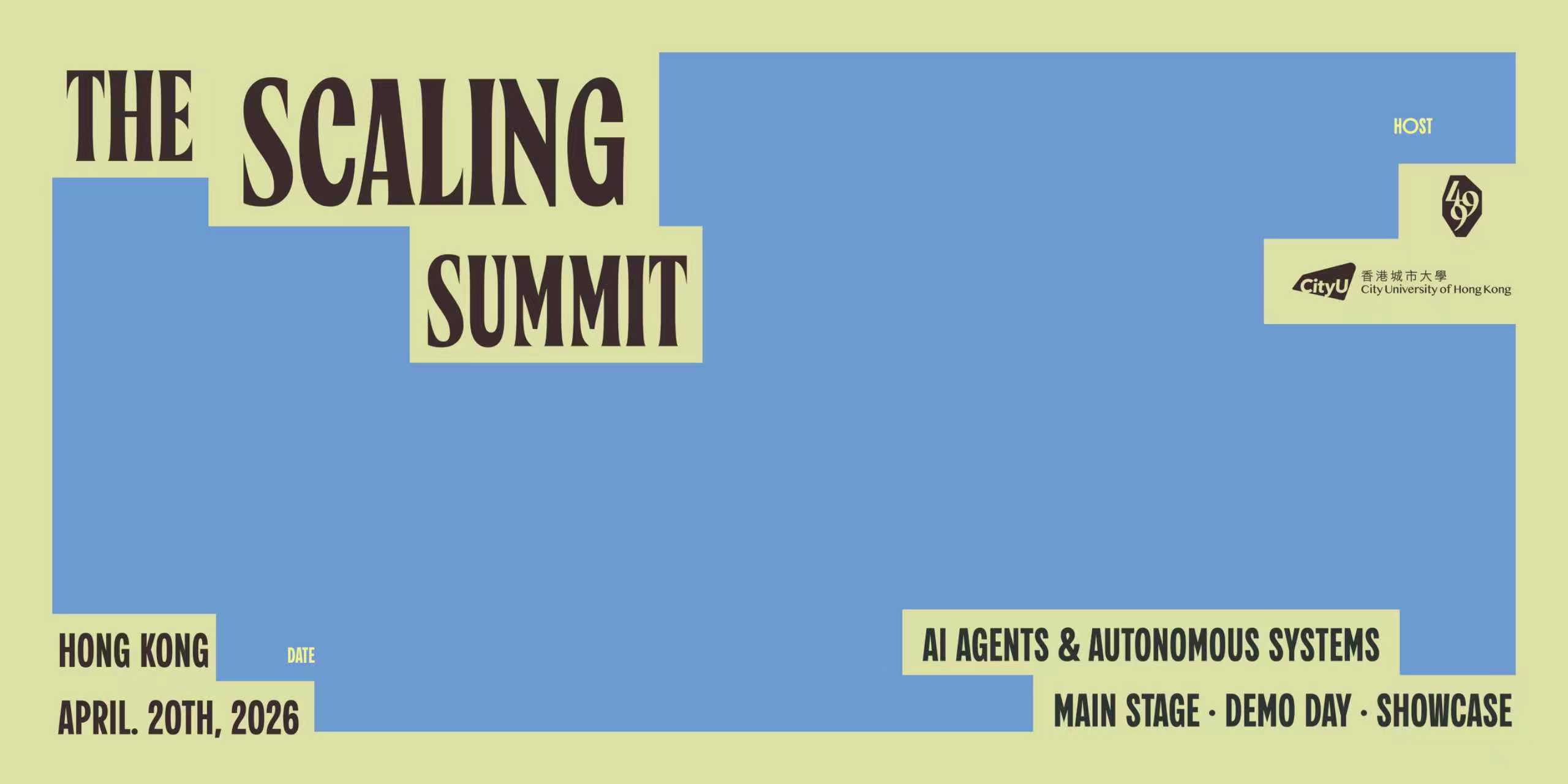 🌍 从模型到系统 · 从工具到自主智能