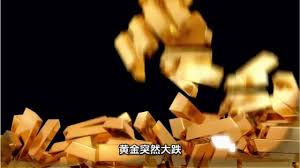 黄金大跌 8% 抹去今年所有涨幅，避险资产为何在中东冲突中"失灵"？