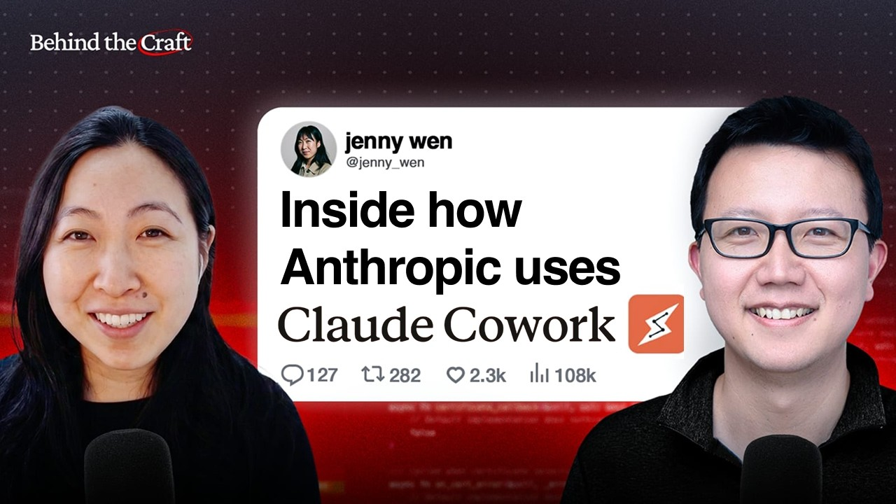 「ゴミを入れれば、宝が出てくる」――Anthropicのチーフデザイナーが語るCoworkの製品哲学と、10日間でのリリースの真実