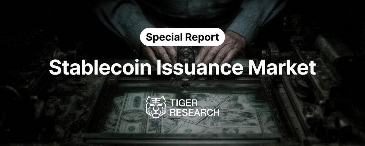 稳定币发行市场：四种重塑市场的商业模式