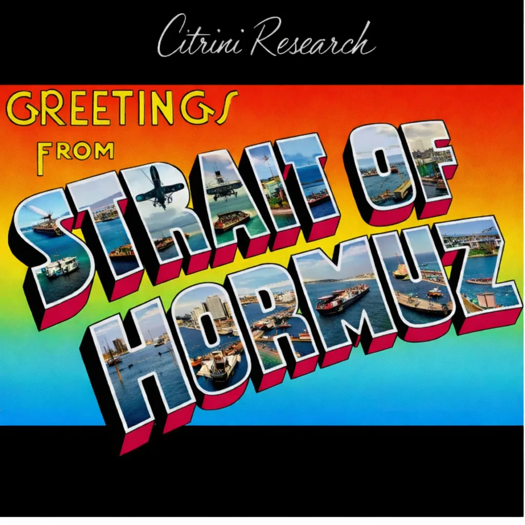 Citrini 리서치 호르무즈 해협 현장 조사
