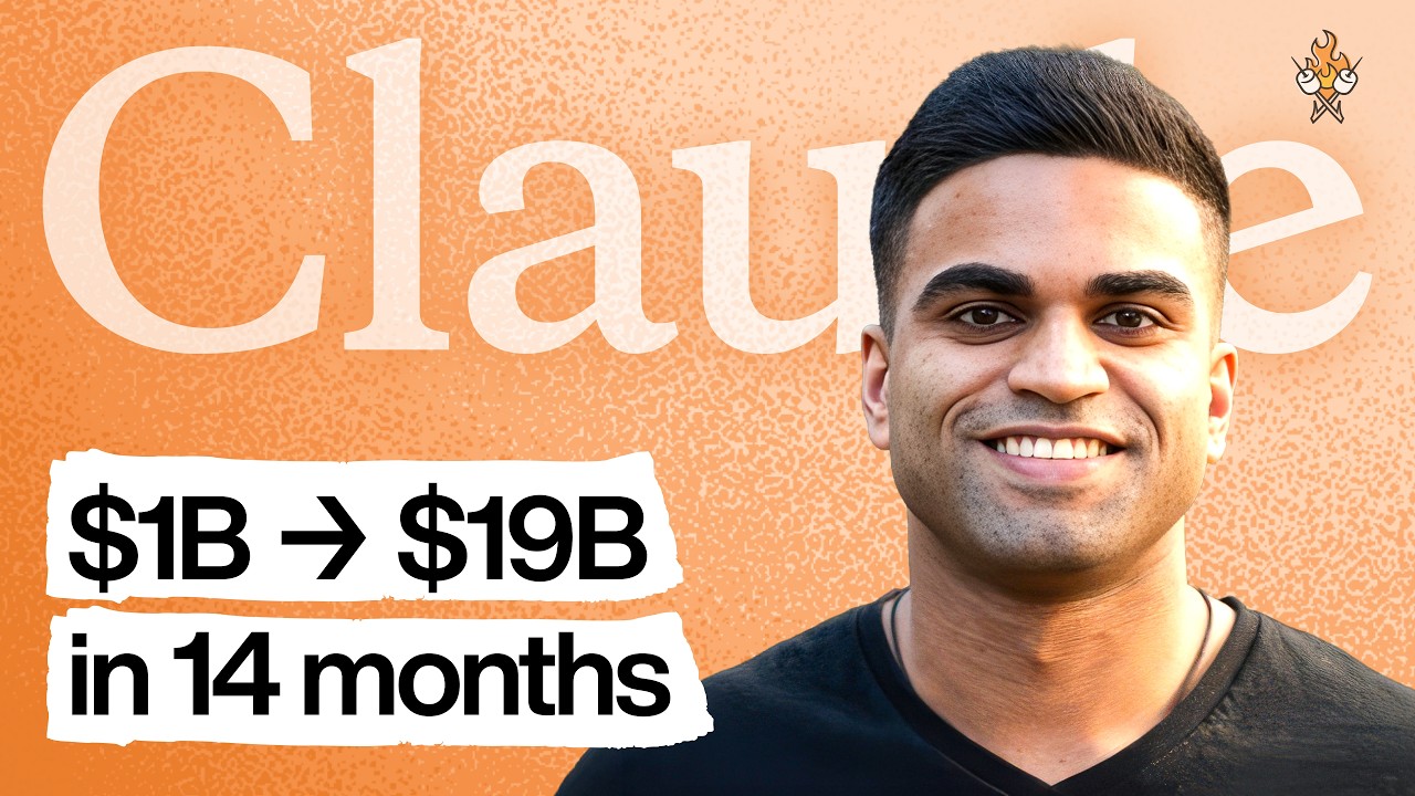 Anthropic 성장 담당자와의 대화: 극소량의 자원으로 190억 달러 규모의 지수적 역전을 어떻게 이뤄냈는가?