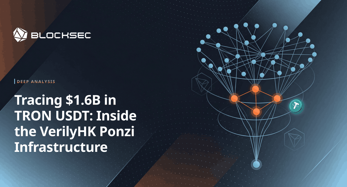冒牌香港健康科技公司卷走 16 亿 USDT，链上追踪揭开骗局全貌
