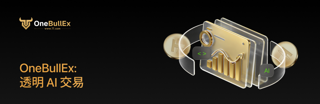 Observation OneBullEx : Lorsque les bots deviennent une infrastructure, la transparence devient une nouvelle ligne de démarcation