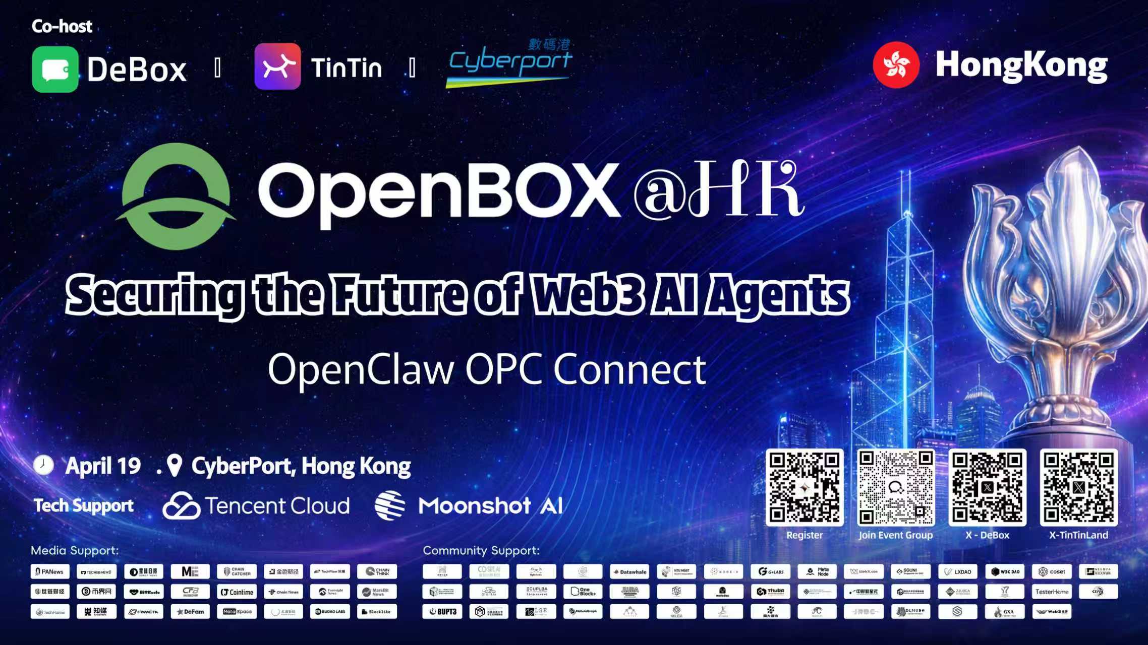 🤖 OpenBOX @HK Meetup｜面向链上执行的 AI Agent 架构与安全实践