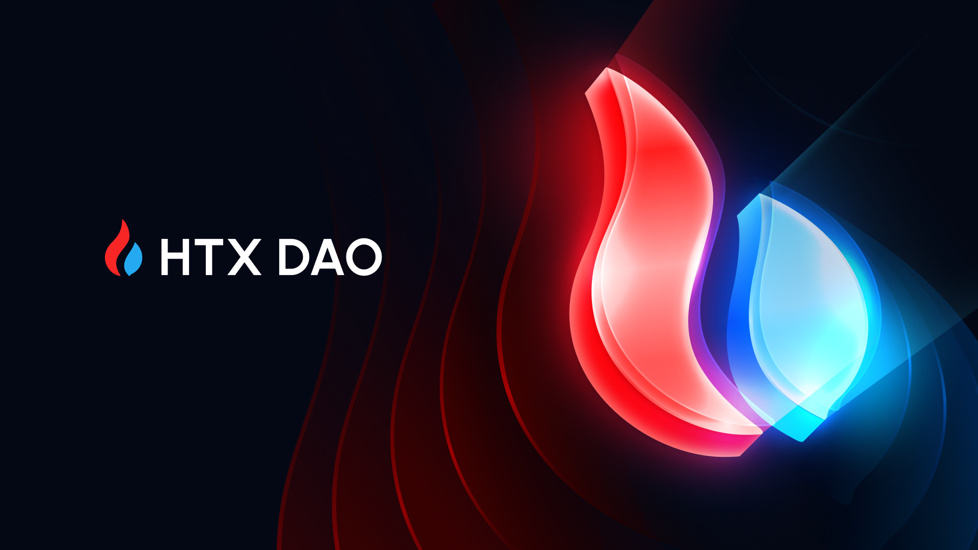 做难而正确的事：HTX DAO 的春日征程