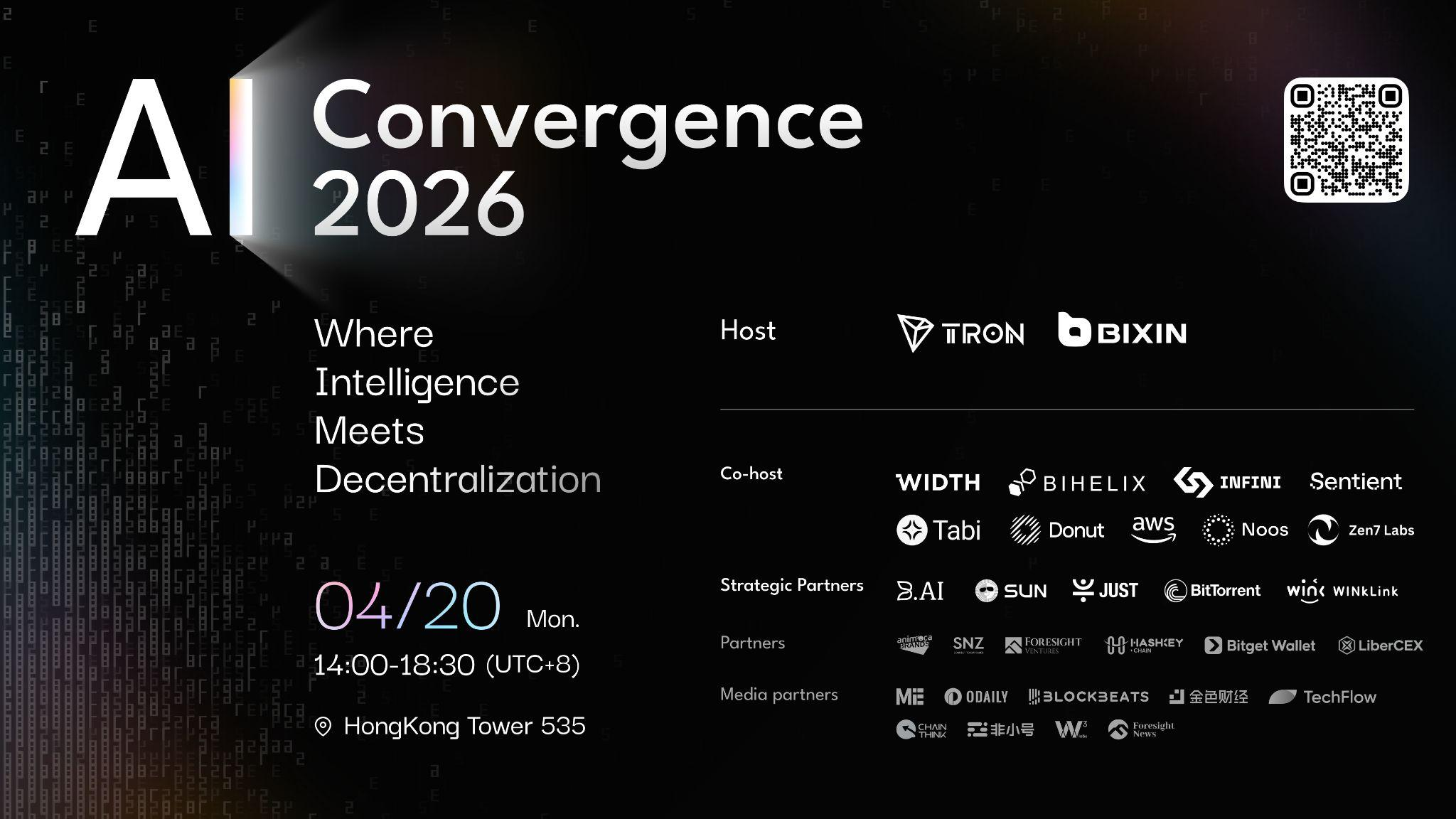 AI Convergence 2026 将于香港举办：聚焦 AI 与 Web3 的融合创新