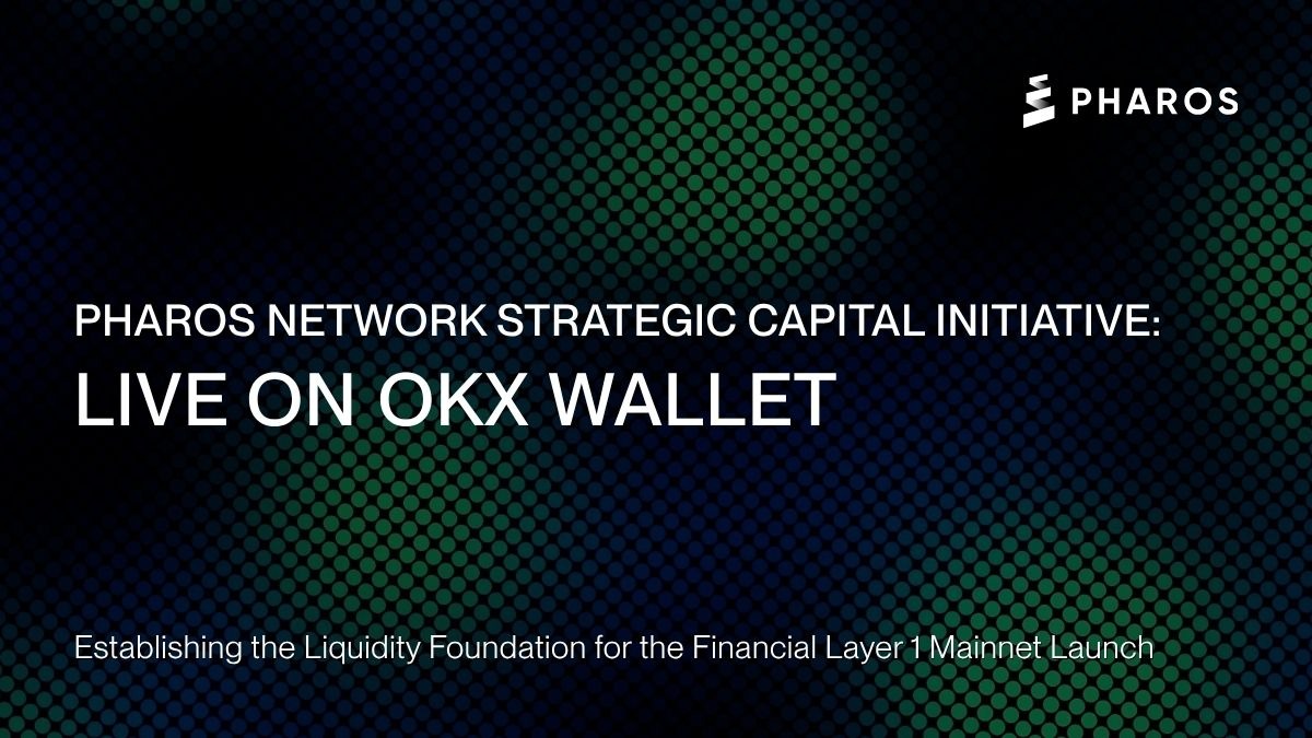 Pharos Network 于 OKX Wallet 推出独家「Stake Before the Stake」活动，APY 高达 16% 助力主网上线