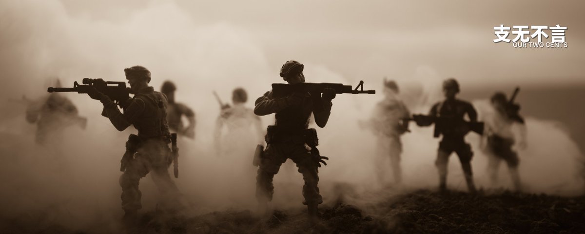 Thirty Years of Ciphers: The Battle for AI Payment Standards