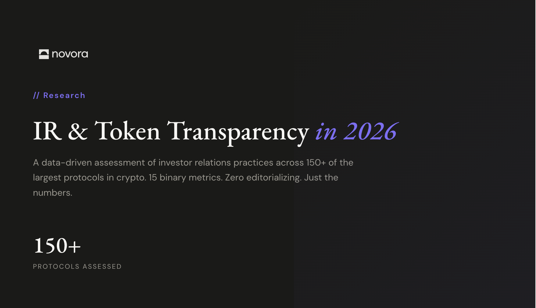 数据：90% 加密协议有收入，但不到 1% 披露做市商条款