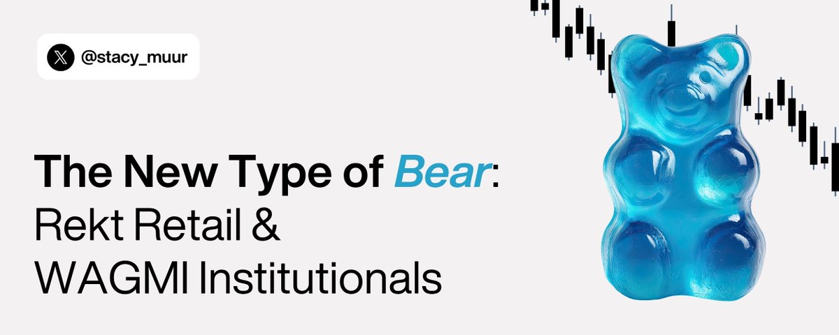 这轮熊市，加密市场完成了权力交接