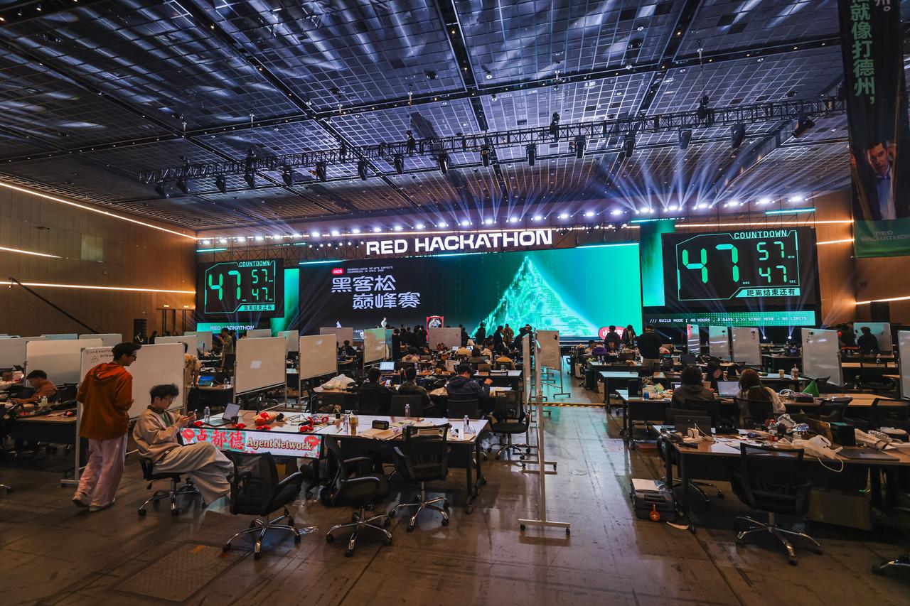 De plus en plus de personnes utilisent à présent Xiaohongshu comme un incubateur d’IA.