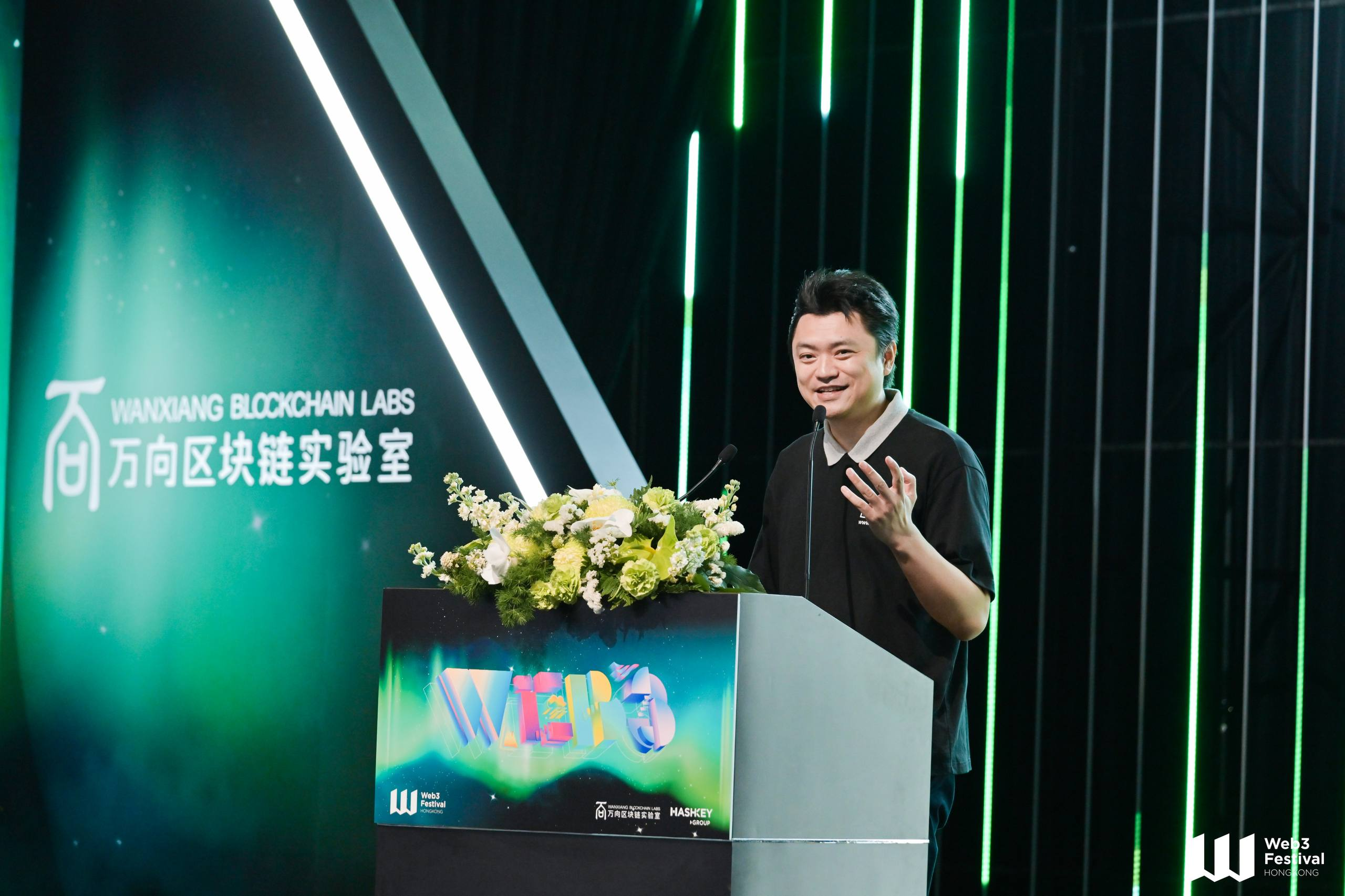 MEET48 亮相香港 Web3 嘉年華：主會場前瞻演講 +「文娛 RWA 之夜」Side Event，共探 AI 與娛樂新範式