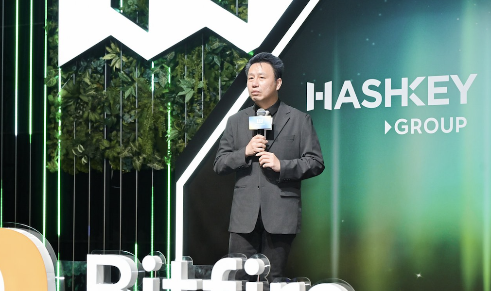 付鹏 2026 公开演讲：今天的加密资产，正在重演 80 年代 FICC 诞生的历史