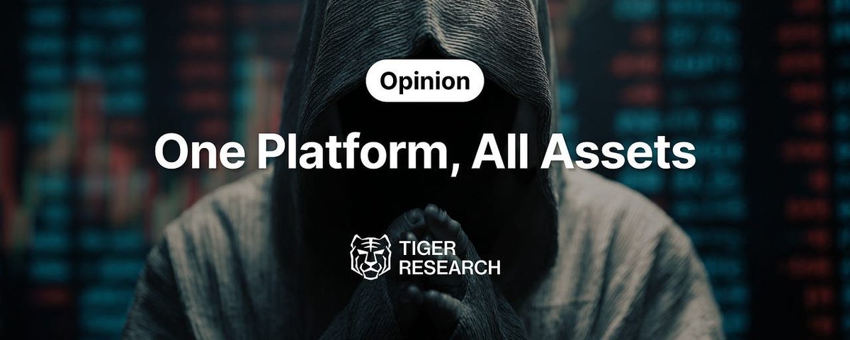 ロビンフッドからポリマーケットへ——単一プラットフォームで全資産を統合する時代が到来するのか？